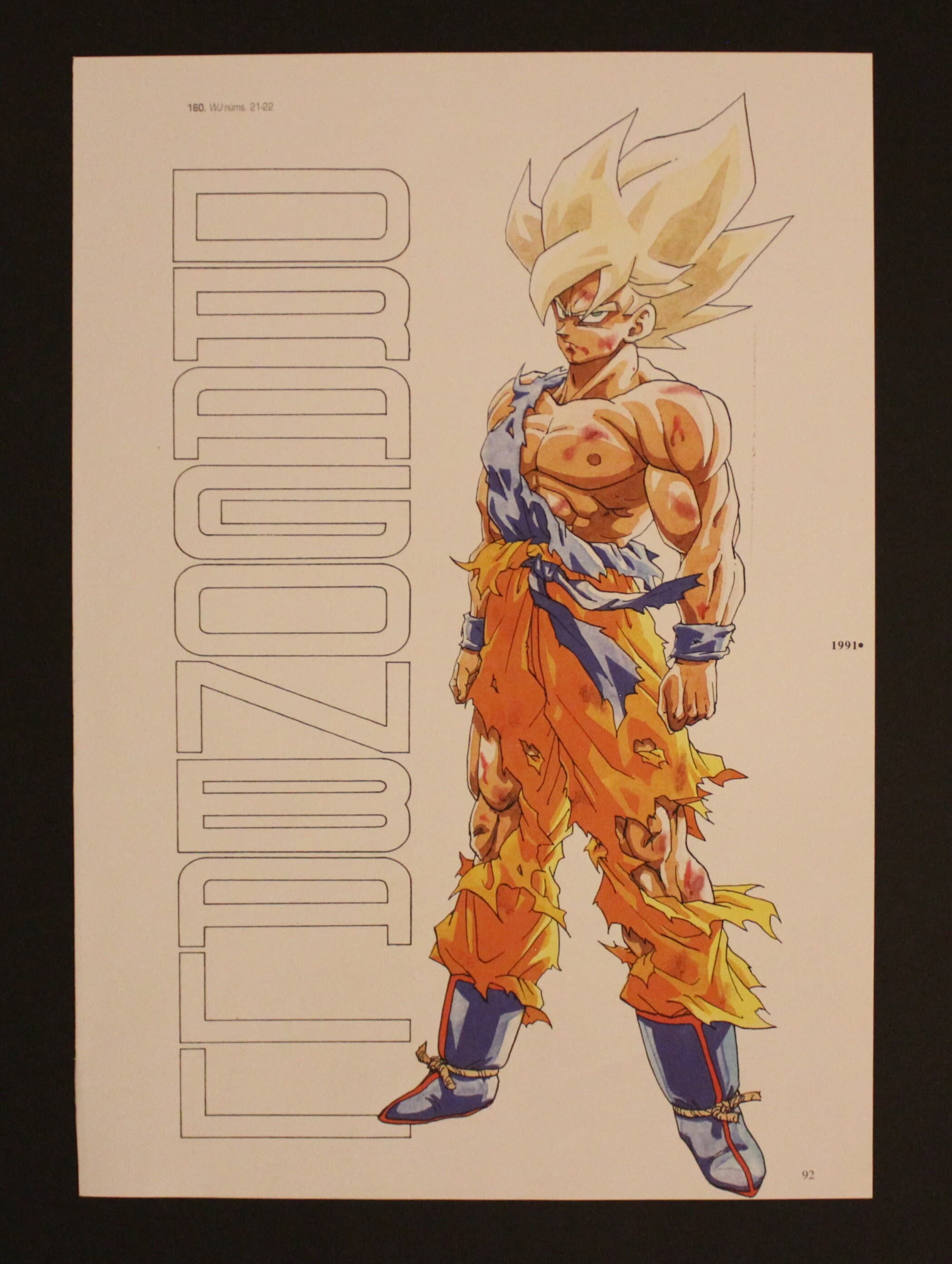 1996 Dragon Ball DOUBLE-SIDED MINIPOSTER 2 Posters in 1 