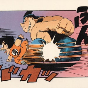 Postal DRAGON BALL 1992 Original Española Vintage 15 x 10,5 cm. (6" x 4") #6