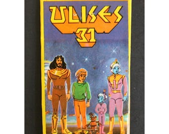 ユリシーズ31。 - Etsy 日本