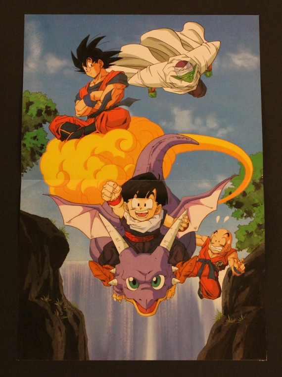 1993 ドラゴンボール 両面ポスター (2枚1組) #033 - スペイン製
