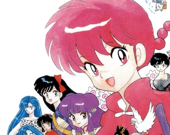 2003 らんま1/2 両面ポスター 2枚1組 (10.5インチ x 8.5インチ) マンガ