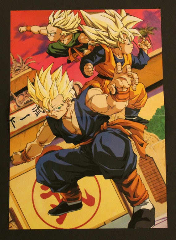 1993 ドラゴンボール 両面ポスター (2枚1組) #033 - スペイン製