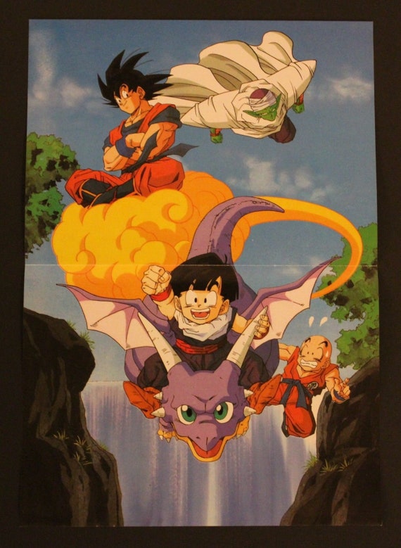 Dragon Ball Movie Collection - Completo - Vinted