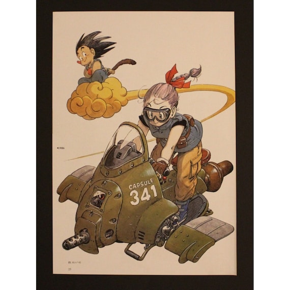 1996 ドラゴンボール 両面ミニポスター 2枚セット - 10インチ x 7