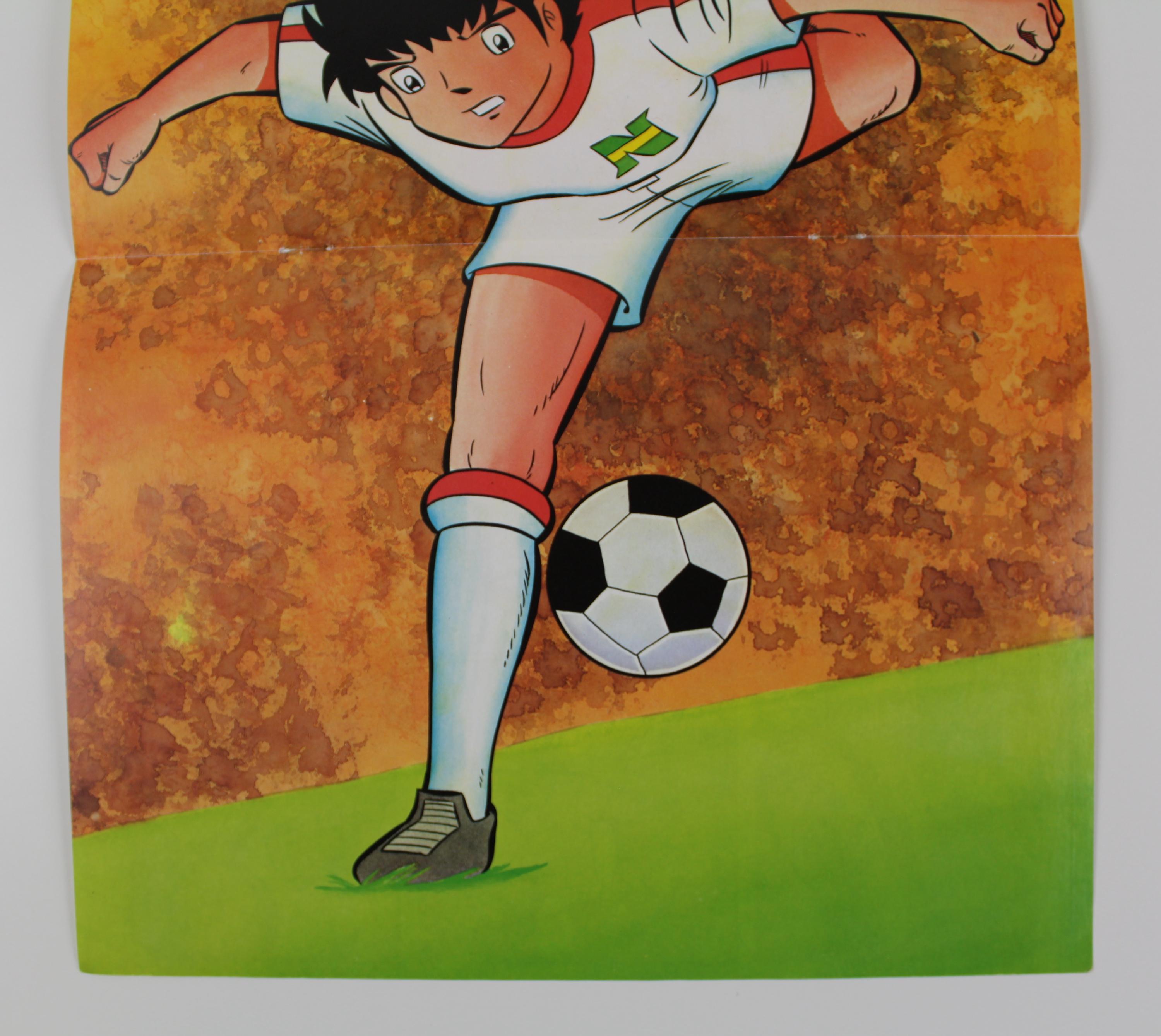 tsubasaページ 1985 CAPTAIN TSUBASA Poster 15