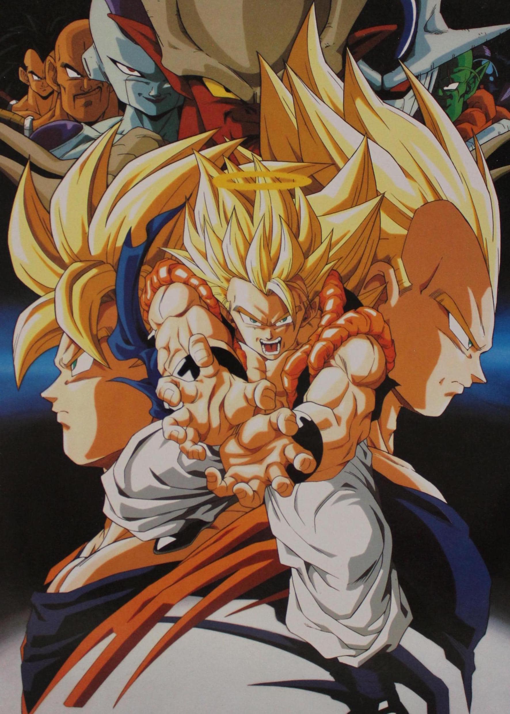 1989 Dragon Ball Z CARDBOARD POSTER Original Spanish Vintage