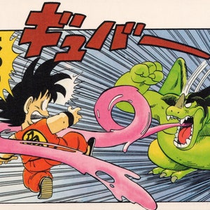 Postal DRAGON BALL 1992 Original Española Vintage 15 x 10,5 cm. (6" x 4") #10