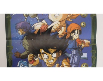 1996年 ドラゴンボールGT ポスター 32.5 x 24 cm (12.75