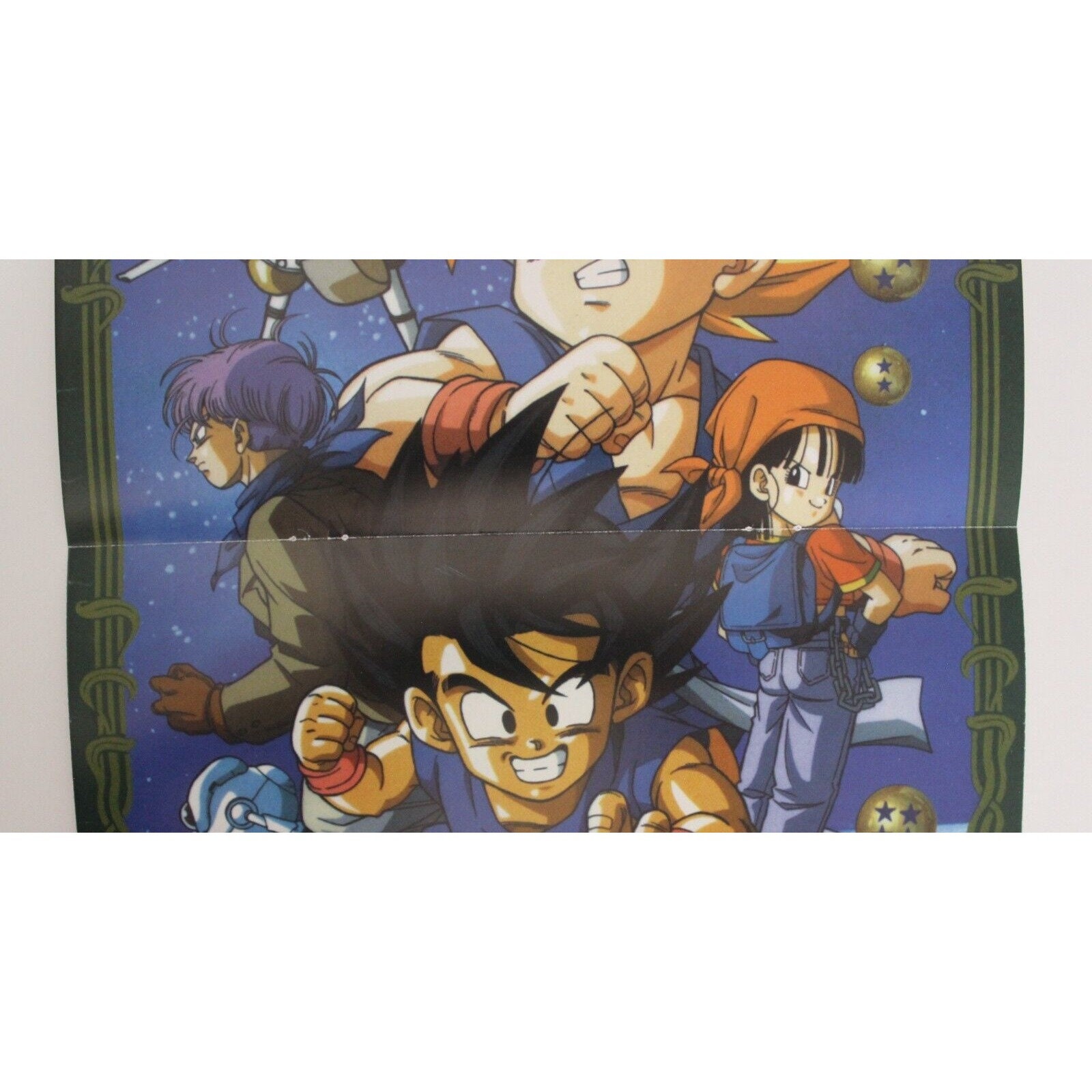 新品 ドラゴンボールGT 折りたたみテーブル 1996年 当時物