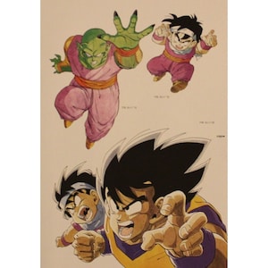 1996 Dragon Ball DOUBLE-SIDED MINIPOSTER 2 Posters in 1 - 10&quot; x 7&quot; (25.5 x 18 cm.) Son Goku #44