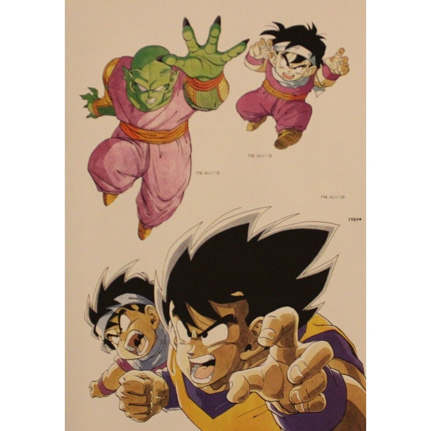 1996 Dragon Ball DOUBLE-SIDED MINIPOSTER 2 Posters in 1 - 10