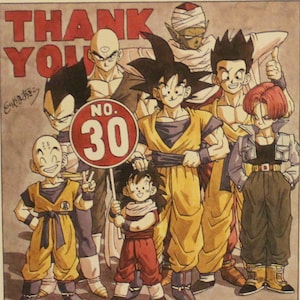 1996 Dragon Ball DOUBLE-SIDED MINIPOSTER 2 Posters in 1 - 10&quot; x 7&quot; ( 25.5 x 18 cm. ) Son Goku #124b