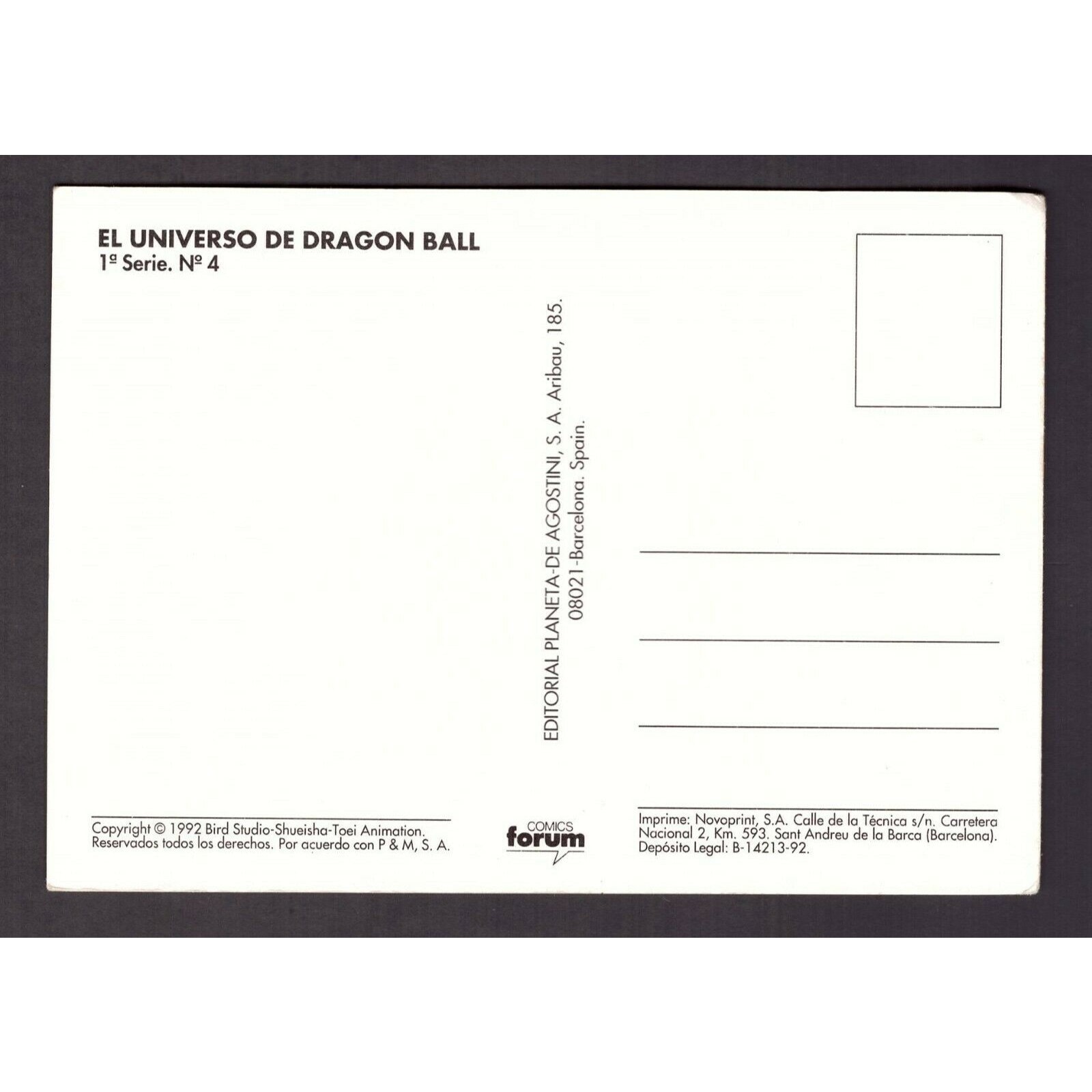 1990年代 ドラゴンボール ポストカード 鳥山明 15 x 10.5 cm (6