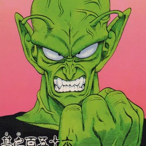 1992 DRAGON BALL Pocztówka Oryginalna hiszpańska Vintage 15 x 10,5 cm. (6" x 4") Piccolo Daimaoh #21