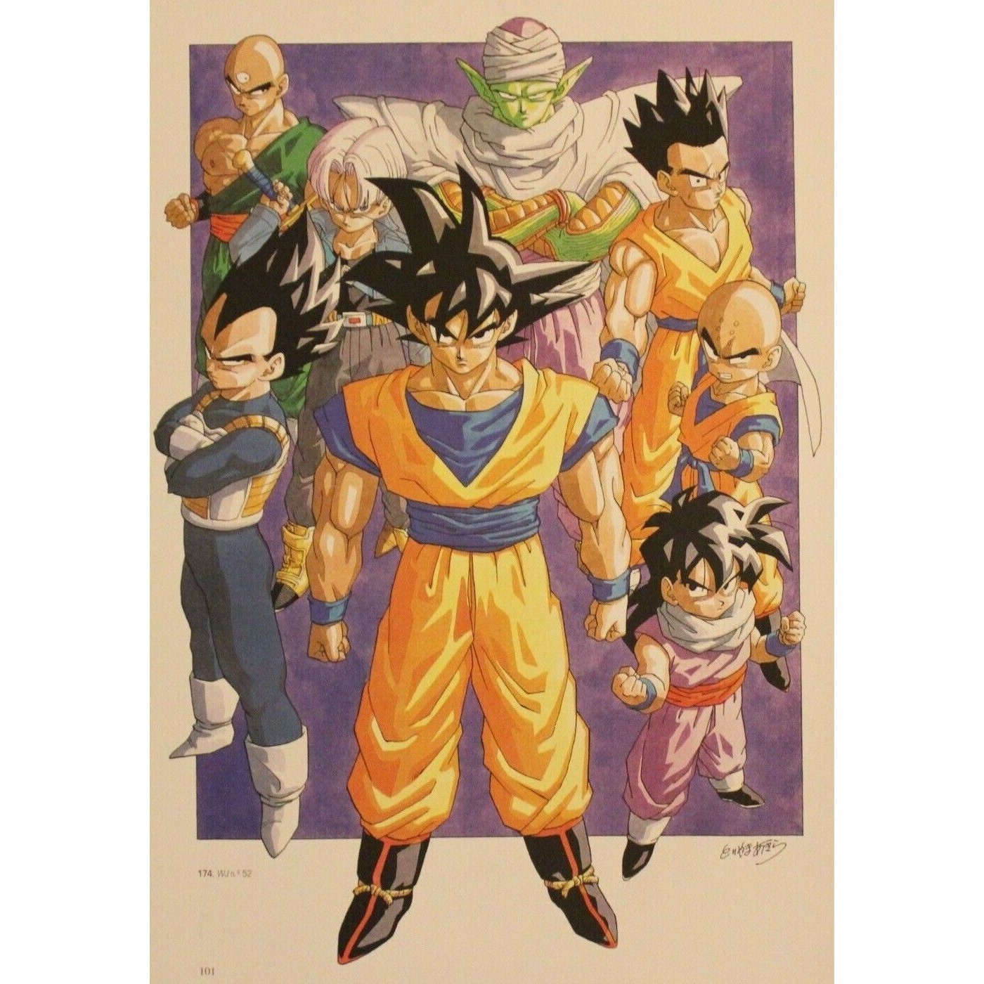 Dragon Ball Super Manga #82 Preview - DBZ Figures.com