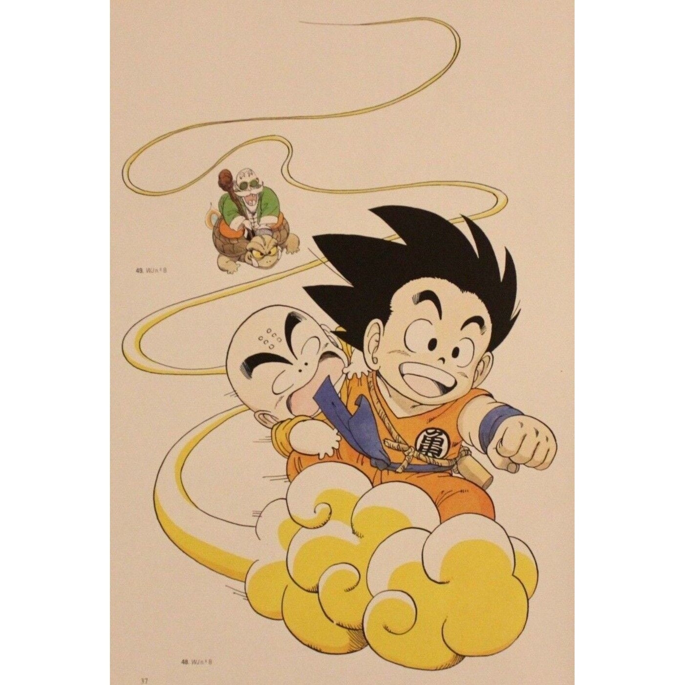 Kid Goku With Shenron Dragon Ball Live Wallpaper - WallpaperWaifu