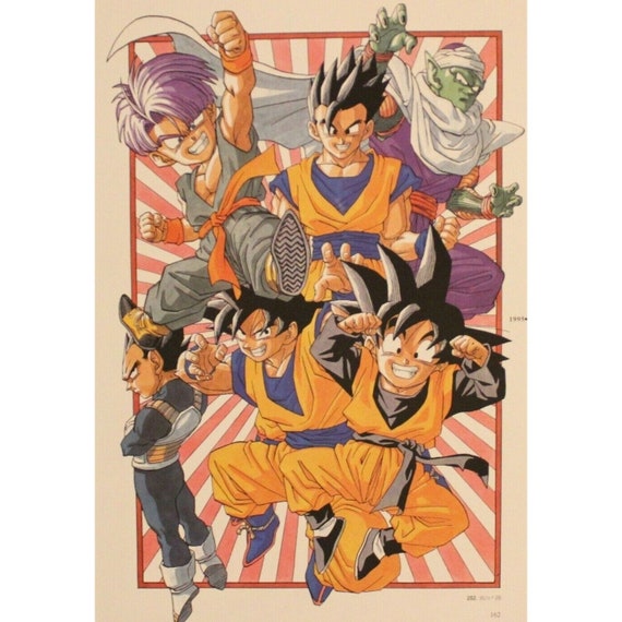 1996 Dragon Ball DOUBLE-SIDED MINIPOSTER 2 Posters in 1 - 10
