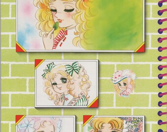 ポストカード キャンディ キャンディ ウォールアート プリント