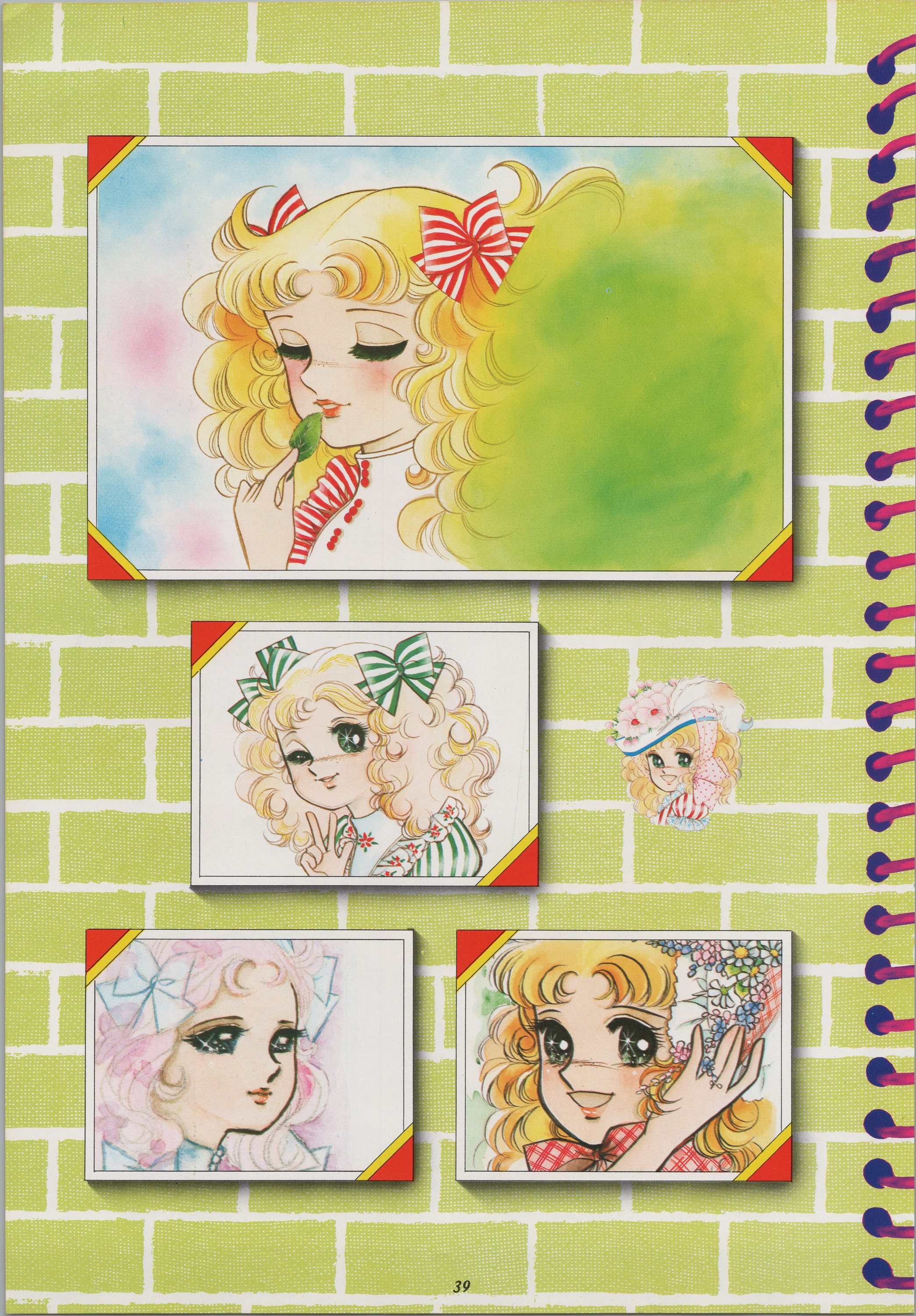1977 CANDY CANDY Japanese Vintage Poster 11.7" X 8.25" (29.5 X 21 Cm ...