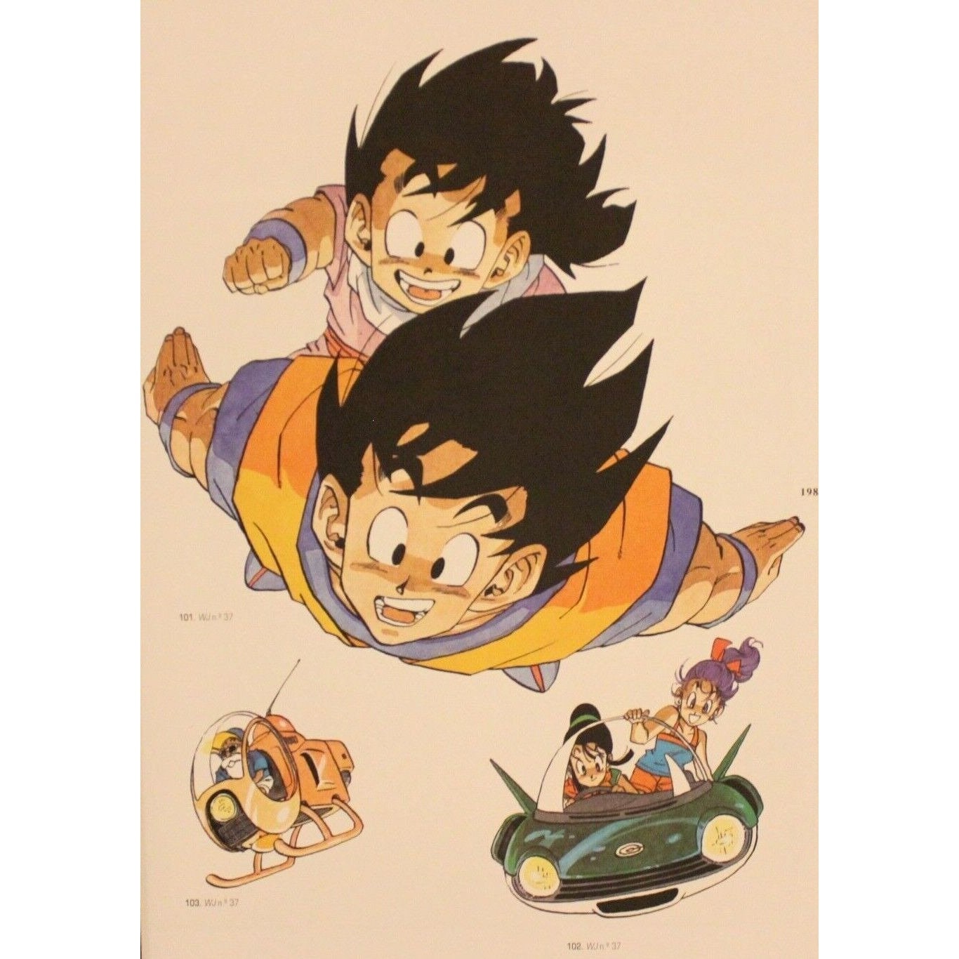 【希少新品未開封】ドラゴンボール　ヴィンテージ　レトロ　ビーチサンダル2個セット il_fullxfull.4085170706_s51o.jpg