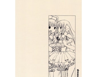 X illustrated collection X [ZEØRO] CLAMP X - Zero: Illustrated Collection (Japanese Edition): Clamp