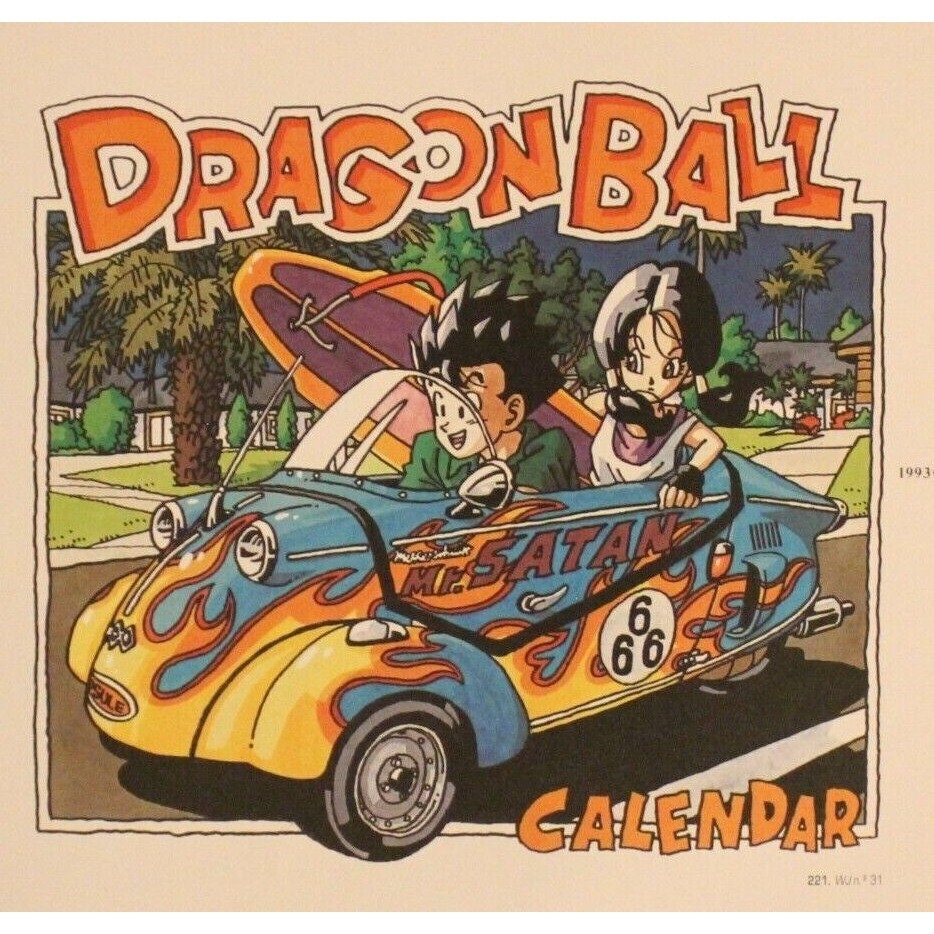 1996 Dragon Ball DOUBLE-SIDED MINIPOSTER 2 Posters in 1 - 10