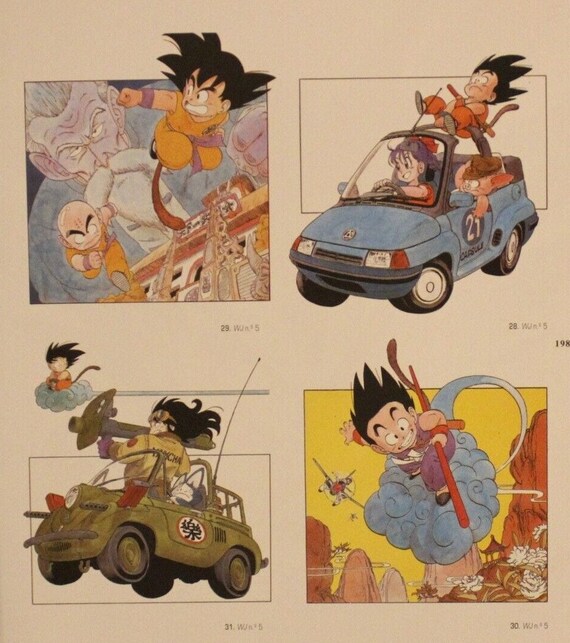 1996 Dragon Ball DOUBLE-SIDED MINIPOSTER 2 Posters in 1 