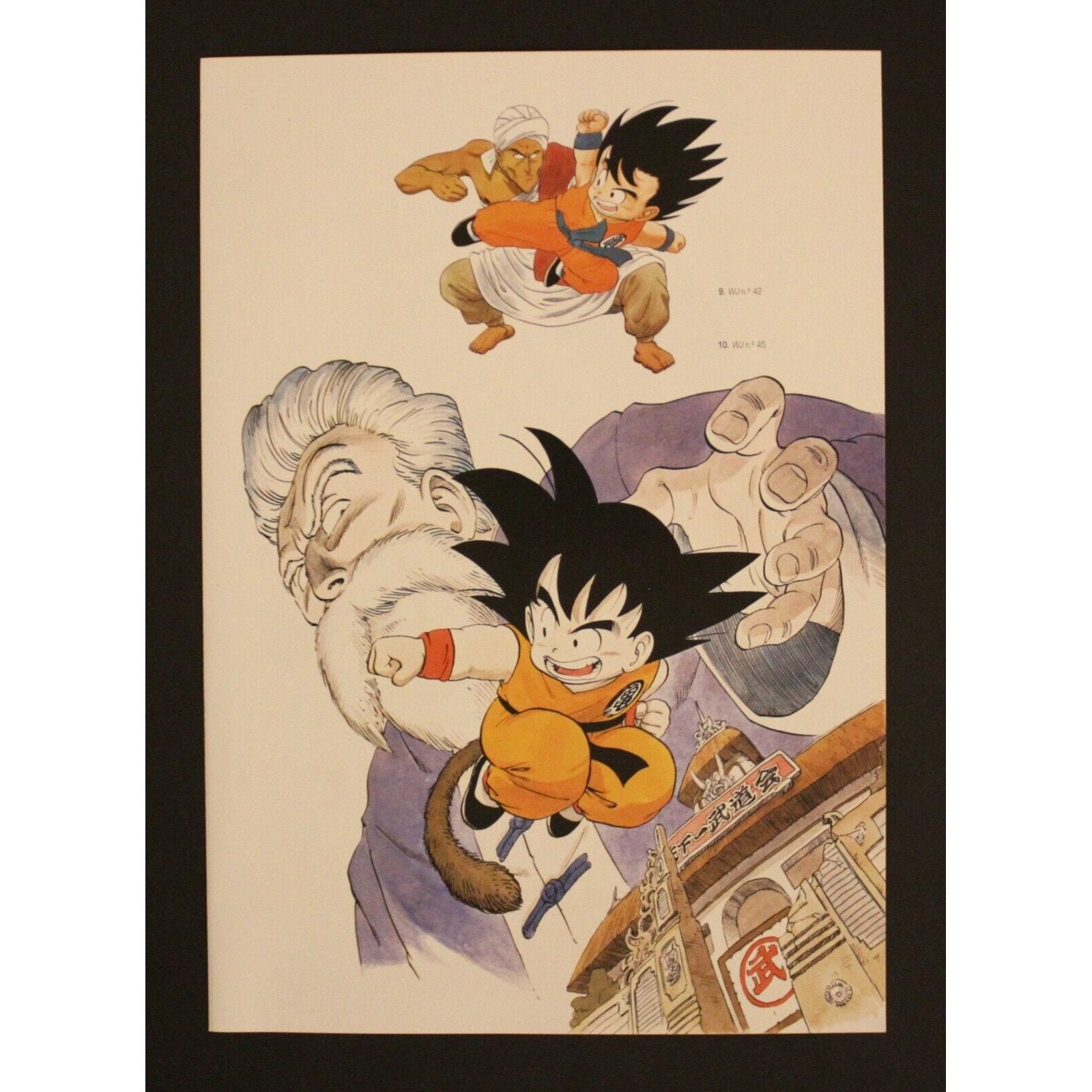 1996 Dragon Ball DOUBLE-SIDED MINIPOSTER 2 Posters in 1 