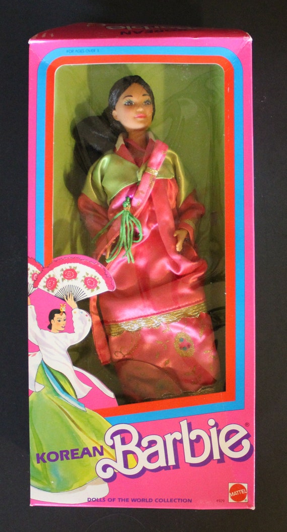 1987 Mattel KOREAN BARBIE Dolls of the