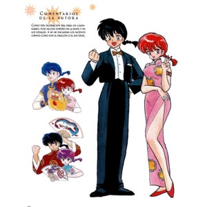 2003 RANMA 1/2 Double-Sided POSTER 2 Posters in 1 (10.5&quot; x 8.5&quot;) Manga Anime #15