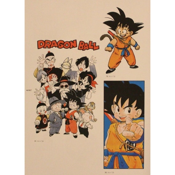 1996年 ドラゴンボール 両面ミニポスター 2枚1組 (10インチ x 7インチ