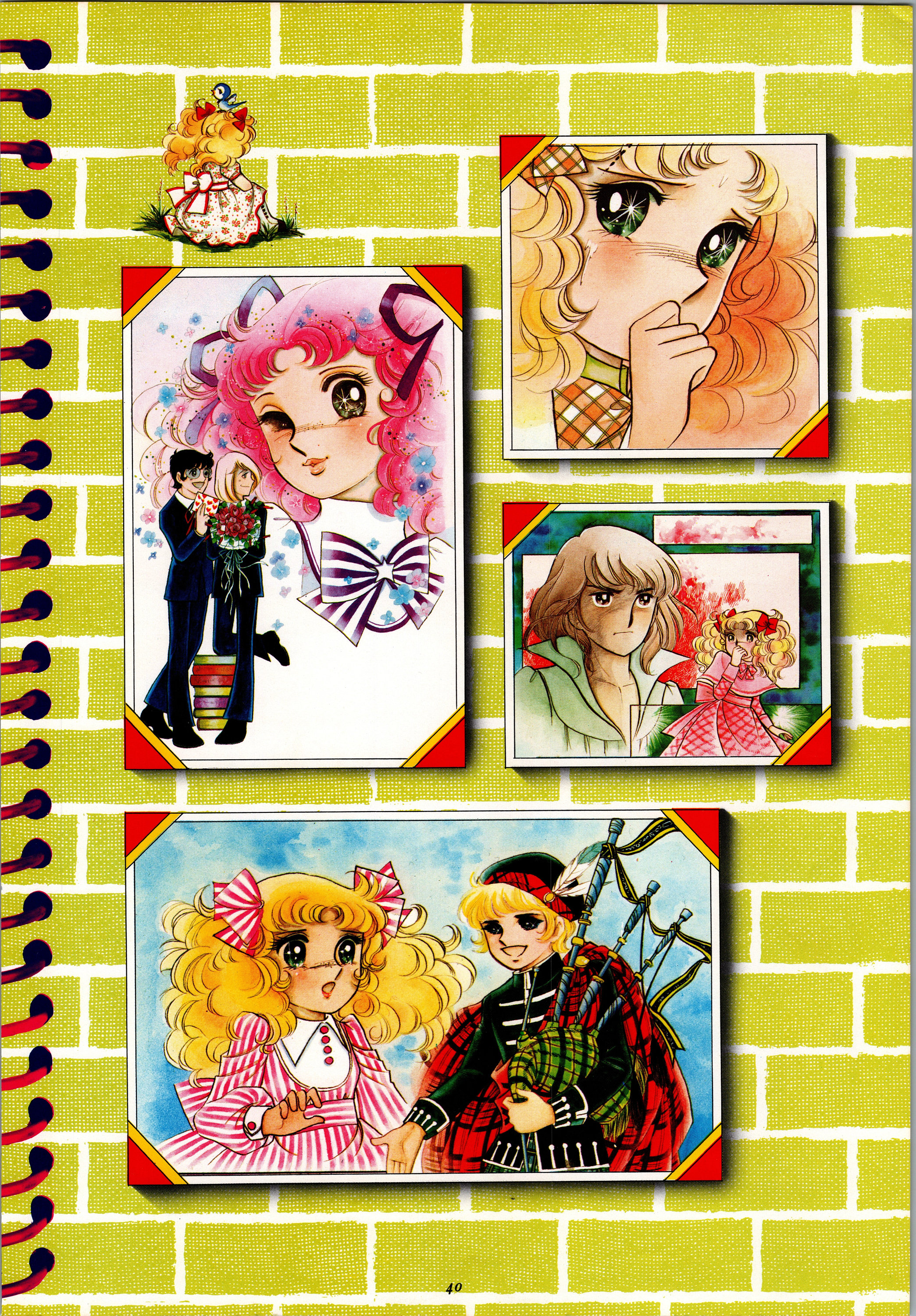 1977 CANDY CANDY Japanese Vintage Poster 11.7" X 8.25" (29.5 X 21 Cm ...