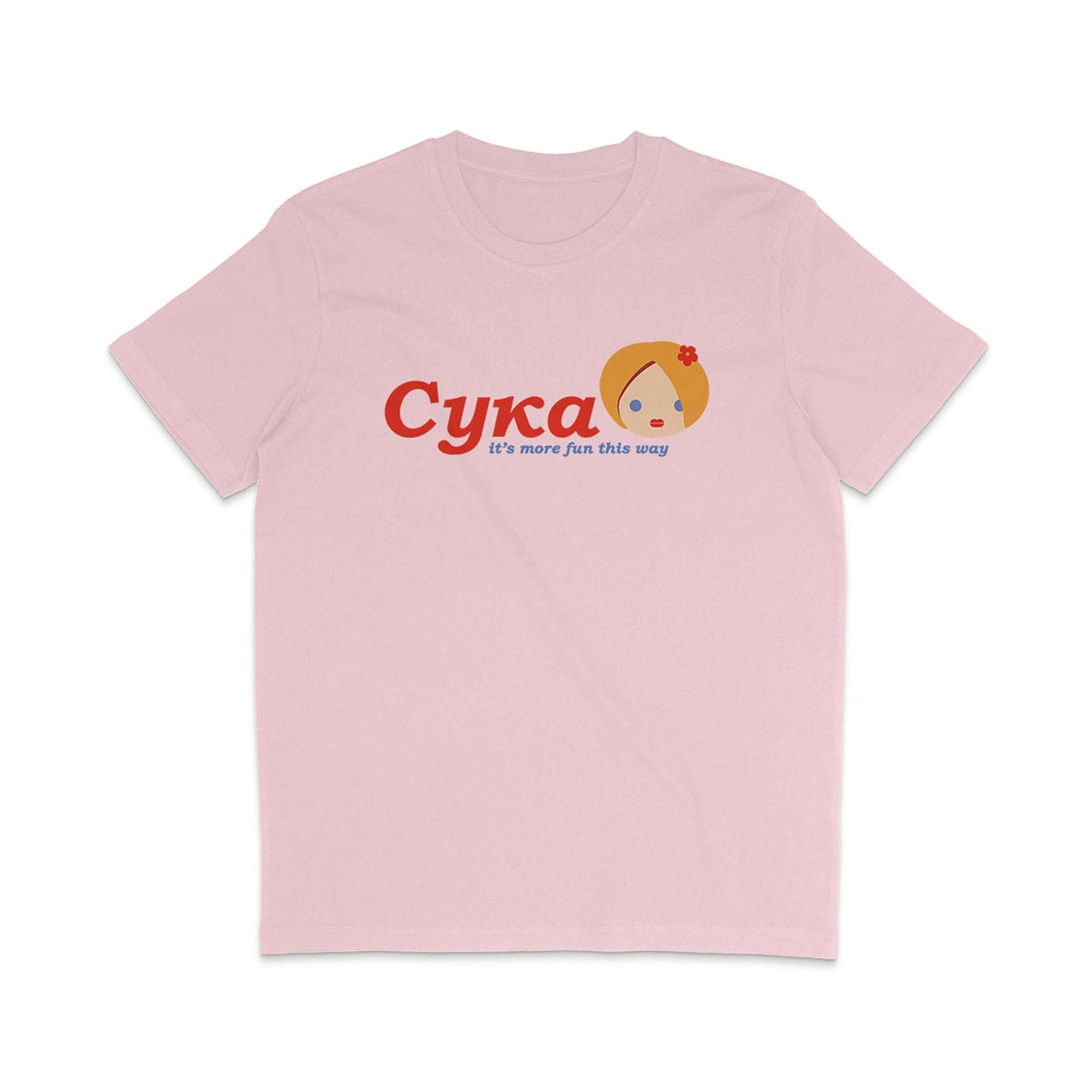 Cyka - so macht es gleich viel mehr Spaß