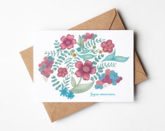 Carte anniversaire, bouquet de fleurs, joyeux anniversaire, carte printanière