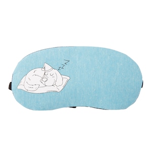 Dog Plush Sleep Eye Masks Animal Mask with Detachable Reusable Ice Pack Hot/Cold Gel Perfect For Use as a Travel aid Sleeping Men Women