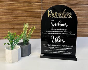 Iftar Dua Zeichen, Suhoor & Iftar Dua Zeichen, Ramadan Fasten Erinnerung, Islamisches Acryl Geschenk
