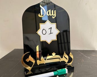 Acryl Ramadan Day Tracker, Islamischer Countdown-Kalender, Sinnvolles Muslimisches Geschenk