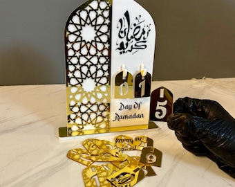 Ramadan-Kalender | Islamischer Tischdekor | Ramadan Mubarak Dekoration | Moslemisches Geschenk