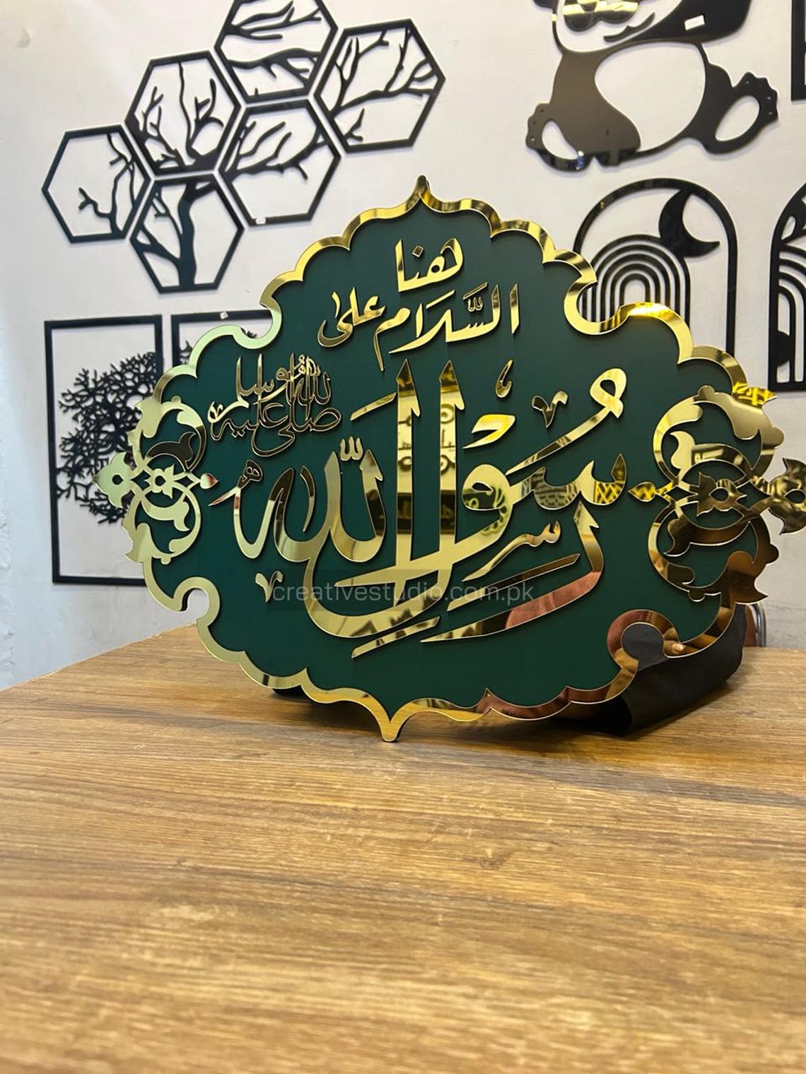 Islam Rasool Rasool Allah Islamic Wall Art | Masjid Nabawi Inspired Arabic Acrylic ...