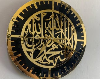 Acryl Kalma Wanduhr - Islamische Arabische Kalligraphie Muslimische Wohnkultur Ramadan Dekoration Eid Geschenk