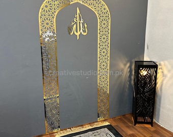 Mehrab Wandkunst für Gebetsraum | Islamische Mihrab-Dekor mit Allah Kalligraphie | Muslimisches Zuhause & Masjid Wandkunst