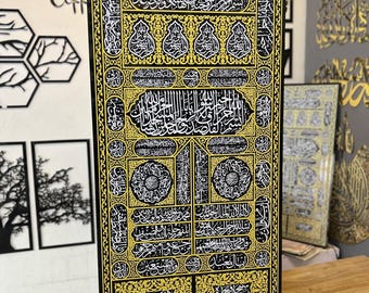 Kiswah Kaaba Tür | Islamische Kabaa Wand Kunst | Muslimische Wohnkultur