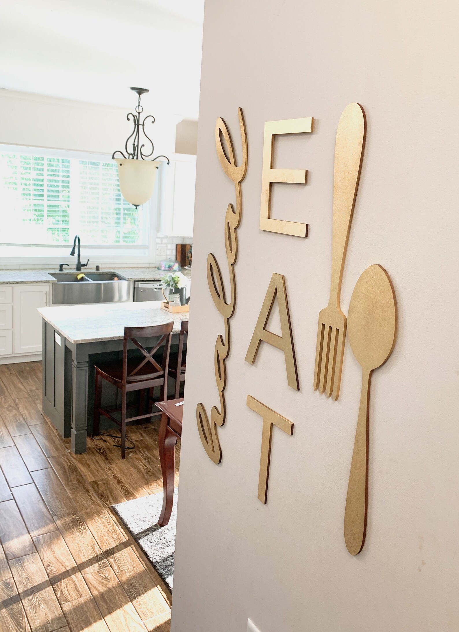 Gold Eat Halal Kitchen Spoon and Fork Vertical Islamic Etsy