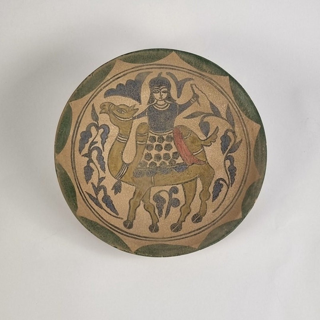 Vintage Handmade Afghan Pottery Dish 2 Etsy