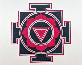 Kali Yantra 8x8 Watercolor Painting