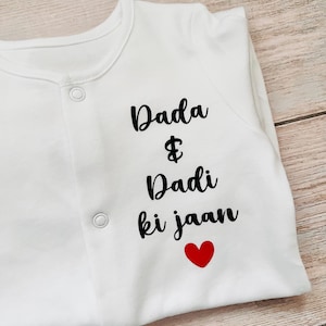 Phupho Ki Jaan Baby Onesie | Gift For New Nephew Niece | Special Fufu Chachu Mama Khala Baby Grow | Muslim Baby Gift | Auntie Aunt Onesie |