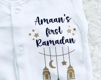 Baby's First Ramadan | Personalised My 1st Ramadan Grow | Islamic Baby Gifts | Eid Baby Clothes | Gifts For Muslim Baby | Ramadan Baby Grow