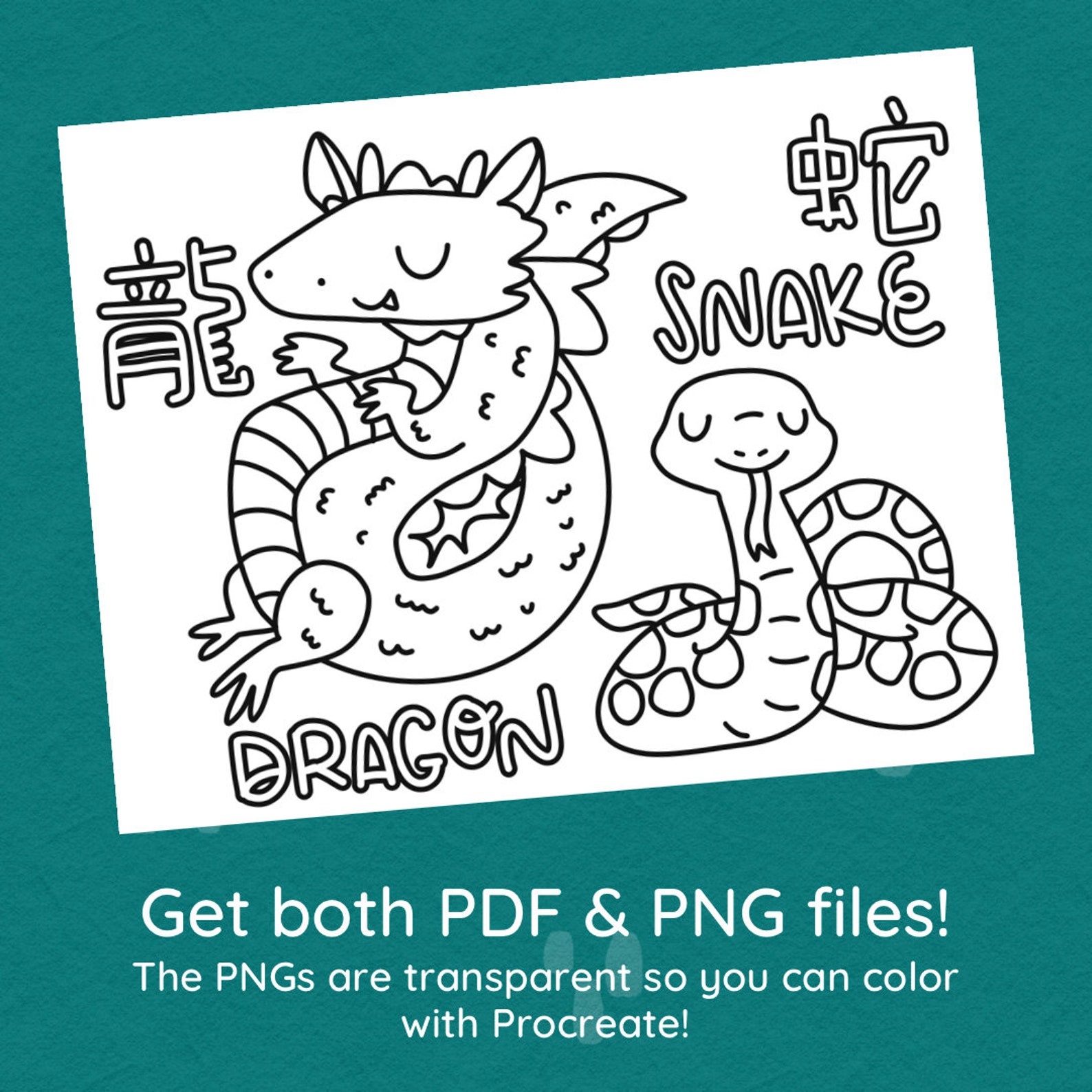 Chinese Zodiac Animals Coloring Pages New Year Coloring for | Etsy