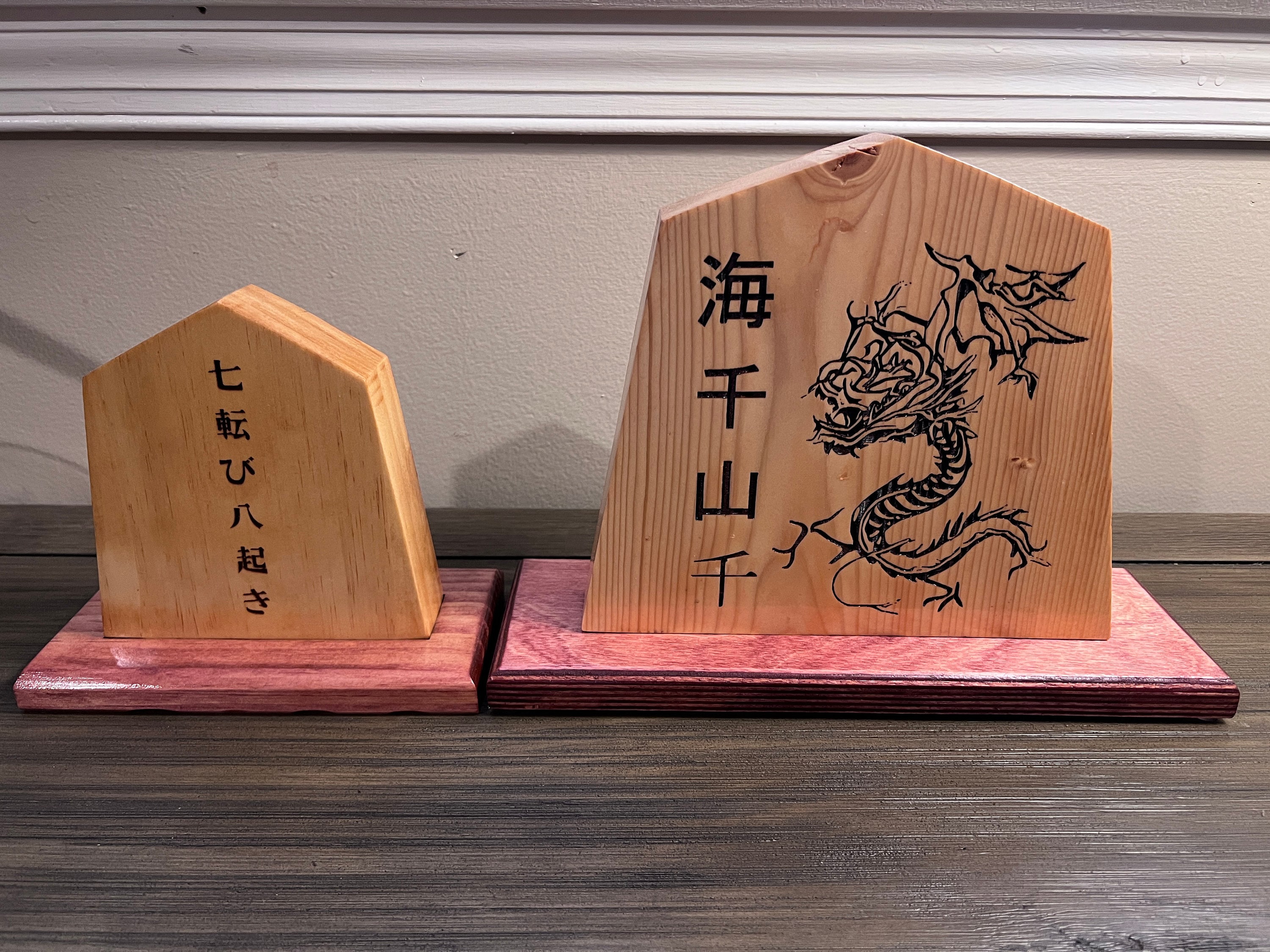 Wooden Phone Stand, Shogi Fan Gift Idea, Handmade Japanese Chess