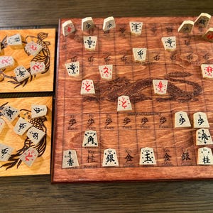 Shogi (Japanese Chess) | Wooden Board and Pieces | Personalization Free | Front and Back Art Work | with Komadai Set (new) | Two Sizes